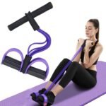 Gym Pull Reducer
