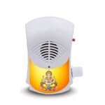 Mantra Bell Electric