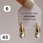 Korean Earring 43