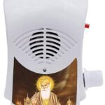 Satnam Waheguru Bell Electric