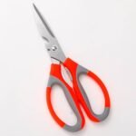 Multipurpose Scissor