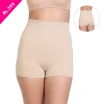 Tummy Tucker Skin