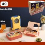 Lunch Box Steel 2568