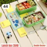 Lunch Box Steel 2640
