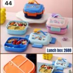 Lunch Box Steel 2688