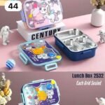 Lunch Box Steel 2532