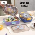 Lunch Box Steel XC-644