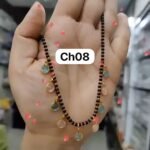 Necklace / Chain Ch08