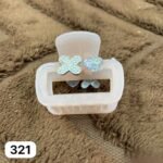 Clutcher 321