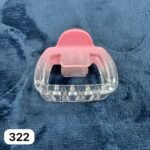 Clutcher 322