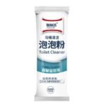 Toilet Bubble Washing Cleaner