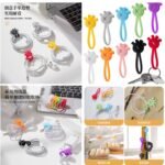 Magnet Cable Tie 4pc