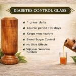 Vijaysar Sugar Control Herbal Wooden Glass