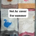 AC Cover Net Heavy Quality 1.5 Ton To 2.0 Ton