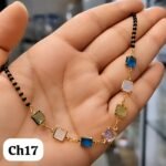 Necklace / Chain Ch17