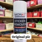 Sticker Remover Spray 450ml