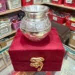 Kalash With Box Gift Pack