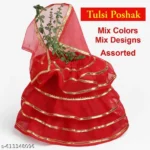 Tulsi Mata Vastar Cloth Chunri Lehnga