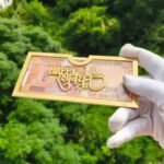 Rakhi Envelope Shagun 1pc